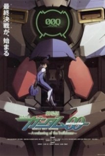 Kidou Senshi Gundam: Char's Counterattack - Mobile Suit Gundam: Char's Counterattack, Kidou Senshi Gundam: Gyakushuu no Char (1988)