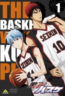 Kuroko No Basket Specials - Kuroko no Basket NG-shuu (2012)