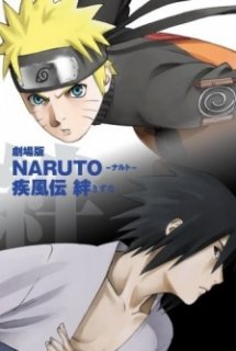 Naruto Shippuuden The Movie 2: Kizuna - Naruto Shippuuden The Movie 2: Bonds (2008)