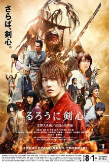 Rurouni Kenshin (Live Action) - Sát Thủ Huyền Thoại | Lãng Khách Rurouni Kenshin | Rurouni Kenshin: Densetsu no Saigo-hen | Rurouni Kenshin: Kyoto Taika-hen