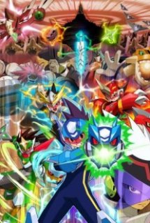 Ryuusei No Rockman Tribe - Mega Man Star Force Tribe (Ss2)