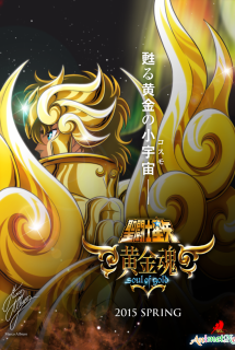 Saint Seiya: Soul of Gold - Saint Seiya: Ougon Tamashii (2015)