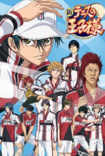 Shin Tennis No Ouji-sama (Ss2) - New Prince of Tennis (2012)