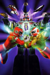 Denji Sentai Megaranger - Chiến đội Điện tử Megaranger | Denji Sentai Megarenjā (1997)