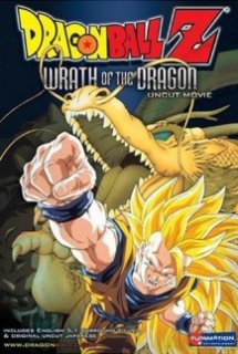 Dragon Ball Z Movie 13: Ryuuken Bakuhatsu!! Goku ga Yaraneba Dare ga Yaru - Dragon Ball Z Movie Movie 13: Wrath of the Dragon (1995)