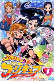Futari wa Precure - Futari wa Pretty Cure (2004)