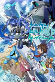 Gundam Build Divers - ガンダムビルドダイバーズ (2018)