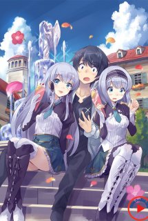 Isekai wa Smartphone to Tomo ni. - In a Different World with a Smartphone. (2017)