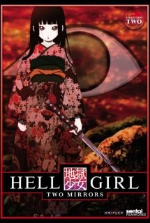Jigoku Shoujo Futakomori (Ss2) - Hell Girl: Two Mirrors