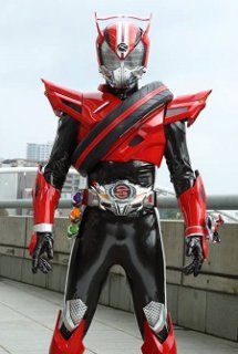 Kamen Rider Drive - Kamen Rider Drive