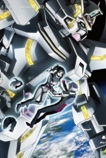 Mobile Suit Gundam Seed C.E.73: Stargazer - Kidou Senshi Gundam SEED C.E. 73: Stargazer (2006)