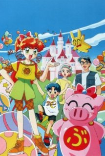 Tonde Buurin - Super Pig | Ai to Yuuki no Pig Girl Tonde Buurin (1994)