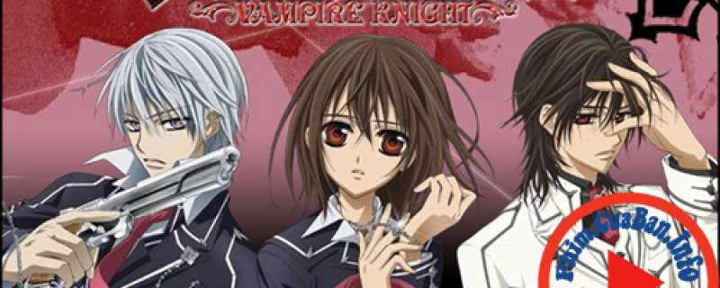 Vampire Knight Guilty (Ss2) - Vampire Kishi 2