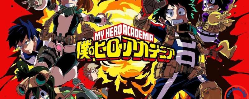 Boku no Hero Academia - My Hero Academia