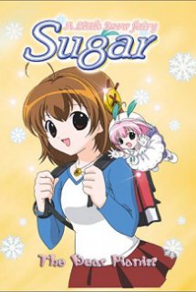 Chicchana Yukitsukai Sugar - A Little Snow Fairy Sugar (2001)