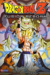Dragon Ball Z Movie 12: Fukkatsu no Fusion!! Goku to Vegeta - Dragon Ball Z Movie 12: Fusion Reborn (1995)