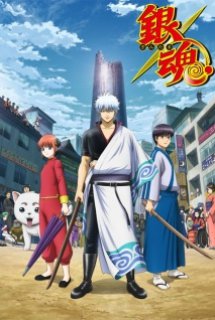 Gintama.: Shirogane no Tamashii-hen (Ss7) - Gintama.: Silver Soul Arc, Gintama Season 7, Linh Hồn Bạc Phần 7