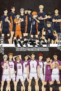 Haikyu!! 3rd Season - Haikyuu!! Third Season, Haikyuu!! Karasuno High VS Shiratorizawa Academy