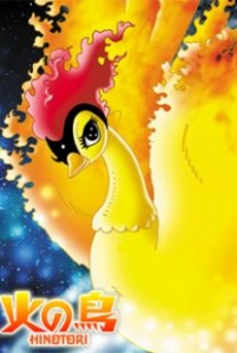 Hi no Tori - Phượng hoàng Lửa - Bird of Fire