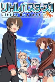 Little Busters! - LB!