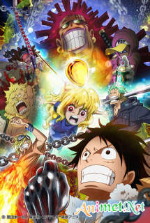 One Piece Special 10 : Heart of Gold - One Piece: Heart of Gold | Đảo Hải tặc tập đặc biệt Trái Tim Vàng (2016)