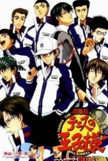 Prince of Tennis - Tennis no Ouji-sama (2001)