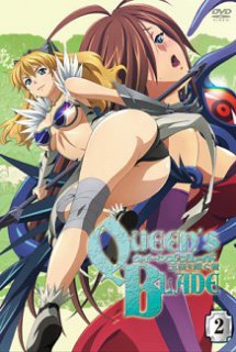 Queen's Blade: Gyokuza wo Tsugu Mono (Ss2) - Queen's Blade: Inheritor of the Throne | Queen's Blade: Gyokuza wo Tsugumono (2009)