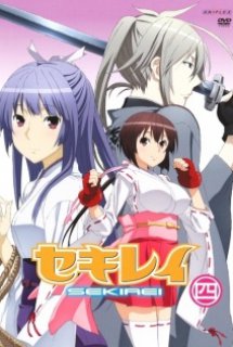 Sekirei Special - Sekirei OVA | Sekirei: Hajimete no Otsukai (2009)