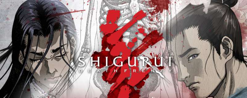 Shigurui - Crazy for Death | Death Frenzy