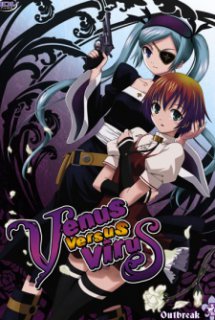 Venus Versus Virus - Venus vs. Virus | Thần vệ nữ và ác quỷ (2007)