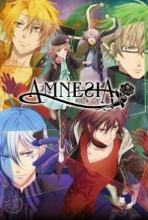 Amnesia - AMNESIA