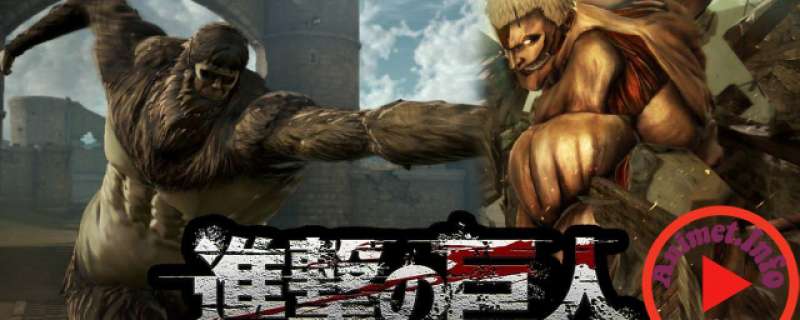 Shingeki no Kyojin Season 3 - Attack on Titan Season 3