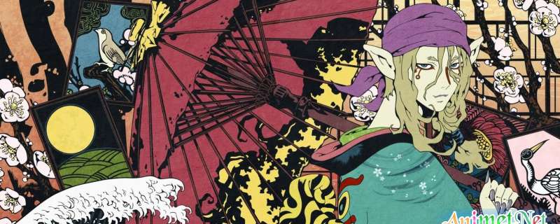 Ayakashi: Japanese Classic Horror - Ayakashi - Samurai Horror Tales