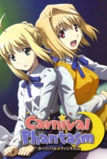 Carnival Phantasm EX Season - Carnival Phantasm OVA (2011)
