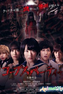 Corpse Party (Live Action Movie) - Bữa Tiệc Tử Thi (2015)