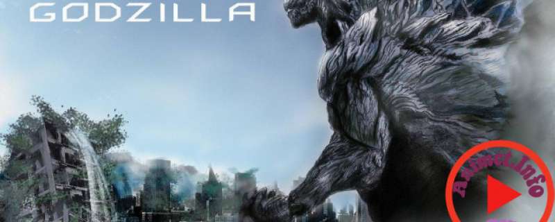Godzilla: Kaijuu Wakusei - Godzilla: Planet of the Monsters
