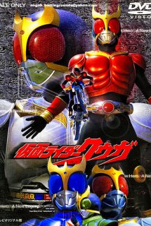 Kamen Rider Kuuga - Siêu Nhân Giấu Mặt Tự Thanh (2000)