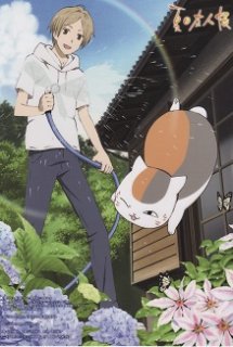 Natsume Yuujinchou LaLa Special: Nyanko-sensei to Hajimete no Otsukai - Natsume Yujincho LaLa Special | Natsume's Book of Friends LaLa Special (2014)
