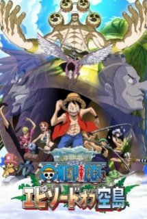 One Piece: Episode of Sorajima - One Piece: Episode of Skypiea (2018)