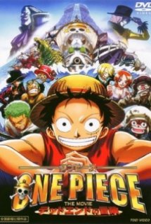 One Piece Movie 4 : Cuộc Đua Tử Thần - One Piece: Dead End no Bouken - One Piece: Dead End (2003)