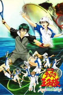 Prince Of Tennis Movie: The Two Samurai The First Game - Prince Of Tennis Movie: The Two Samurai The First Game (2005) (2005)