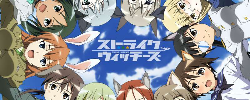 Strike Witches (TV) - Strike Witches TV [Bluray]
