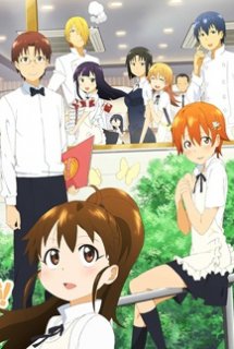 Working!! - Wagnaria!! (Ss1) (2010)