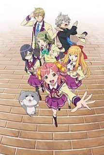Anime-Gataris - Animegataris (2017)