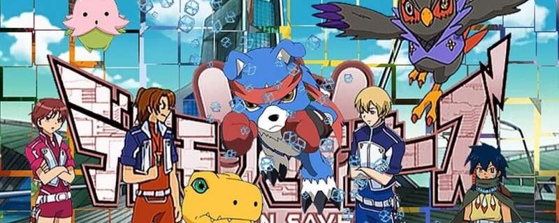 Digimon Savers (SS5) - Digimon Data Squad (SS5)