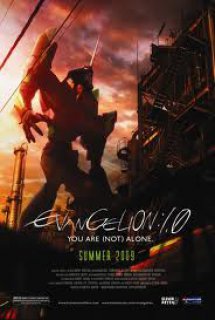 Evangelion: 1.0 You Are (Not) Alone - Evangelion Shin Gekijouban: Jo (2007)