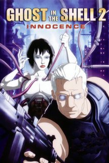 Ghost In The Shell 2: Innocence Movie - Ghost in the Shell 2: Innocence (2004)