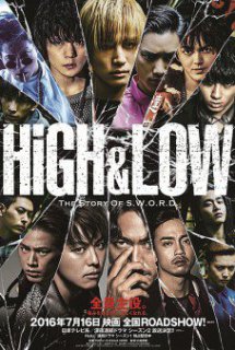 High And Low Phần 2 - High & Low Season 2 (2016)