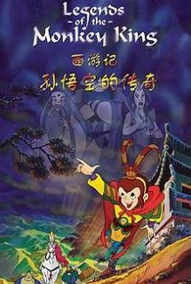 Legends Of The Monkey King - Tây du kí - Huyền thoại Tôn Ngộ Không (1999)