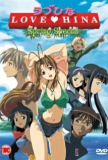 Love Hina Spring Special - Love Hina Spring Movie | Love Hina Haru Special: Kimi Sakura Chiru Nakare!! (2001)